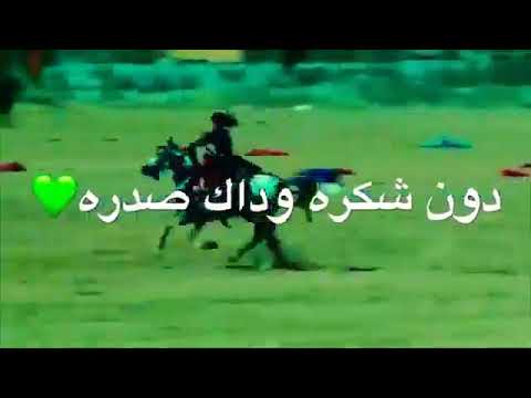 لطميه حماسي حسين كلاله توكل طبهاء جسام لايك وشتراك