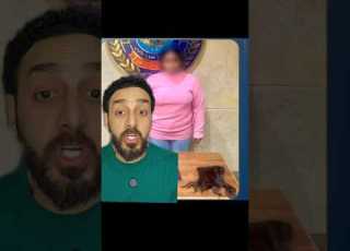 القبض علي وحش مدينة بدر ملك المزاج تعالى مدينة بدر مشاهير تيك توك 