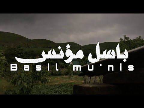 أكثر من ساعتين من التلاوات المؤثرة بصوت الإمام باسل مؤنس عليه رحمة الله بدون مؤثرات أكثر من ساعتين من التلاوات المؤثرة بصوت الإمام باسل مؤنس عليه رحمة الله بدون مؤثرات