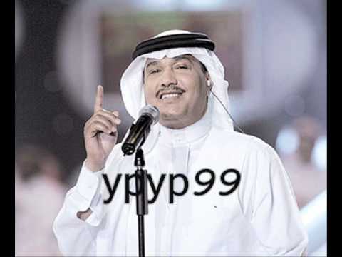 محمد عبده آسمحيلي يالغرآم عود