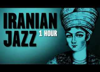 1 Hour Of Iranian Jazz Sweet Dream Chai And Chillim Chill Relax Focus