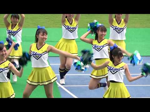常磐大高校チアリーディング メインスタジアムステージ みとオータムフェスティバル2018