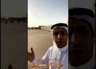 السنيدي مستشفى حوطة سدير تعاقب عليه 7 وزراء ولم يكملوا بناءه خلال 18 ع اما