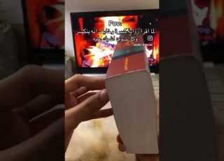  يماا 005 كتب بيتشيني Books لايك روايات كتاب
