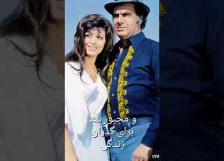 ناصر ملک مطیعی مظلوم ترین بازیگر سینمای ایران Biography فیلم Music بازیگر ایرانی