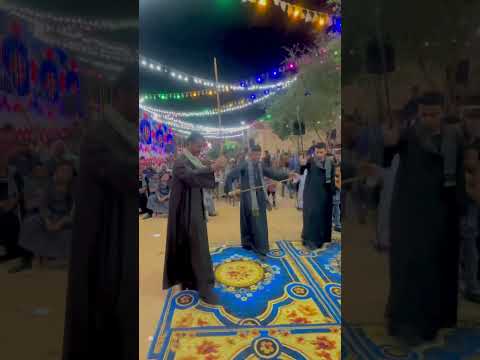 رقص شباب الصعيد شاهد الفنان علي مديح البنجاوي
