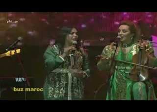 شدي ولدك عليا الداودية حفلة موازين