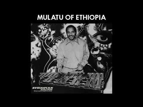 Mulatu Astatke Album Mulatu Of Ethiopia Ethio Jazz Ethiopia 1972 Mulatu Astatke Album Mulatu Of Ethiopia Ethio Jazz Ethiopia 1972