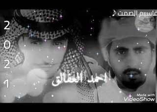 كلمات والحان احمد العفالق مجروح جرح ما يداويه الطبيب اداء صمت الجروح