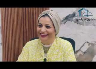 خلود ابو طالب تتحدث للحياة عن تمكين المراة اقتصاديا واهمية دور المراة
