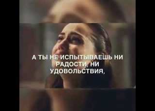 Milashka