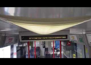Greater Anglia Announcement For Liverpool Street