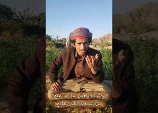قصيده شعراء شتان مابين الخطأ والصح رسالة لكل مغرور الشعرالشعبي Viral ابلور قصيد شعر لايك