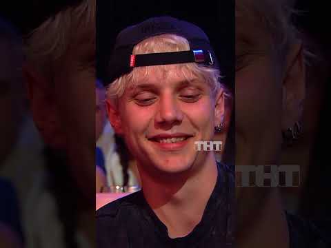 Ваня Дмитриенко взбесил ведущих тнт камеди Shorts юмор гарикхарламов павелволя дмитриенко Ваня Дмитриенко взбесил ведущих тнт камеди Shorts юмор гарикхарламов павелволя дмитриенко