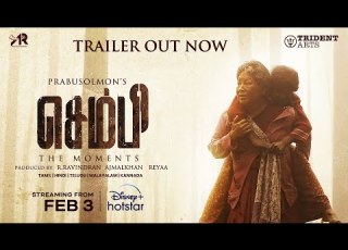  Sembi Official Hindi Trailer DisneyPlus Hotstar