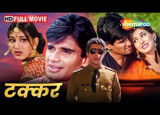 Takkar टक कर ACTION HINDI MOVIE Sunil Shetty Sonali Bendre Naseeruddin Shah HD