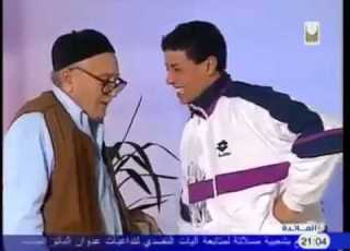 Ramadan Libya Serie Galoha