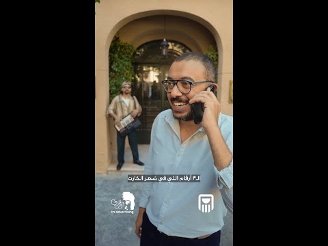 حافظ علي سرية بياناتك