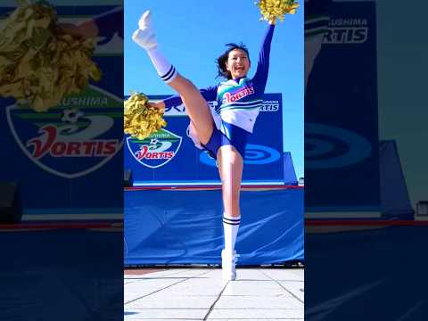 かわいいチアガール21 可愛い徳島ヴォルティスチアリーディング部 ハイキック開脚 チアリーダー チアダンス Cute Japanese Girl Cheerleader Shorts