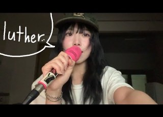  Kendrick Lamar SZA Luther Cover BUNNY