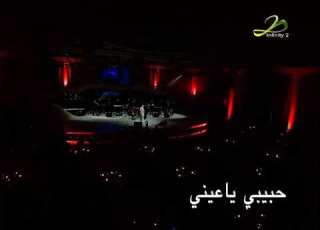  هیفاوهبی حبی وهنی