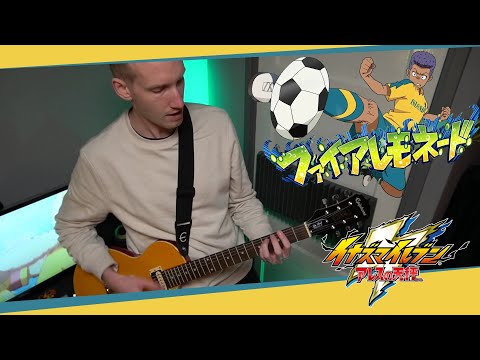 てっぺんへダッシュ Pugcat S Teppen E Dash Cover イナズマイレブン Inazuma Eleven Ares No Tenbin Opening