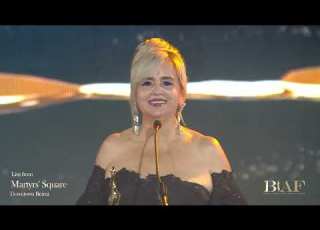  BIAF 2026 Soumaya Baalbaki سمية بعلبكي