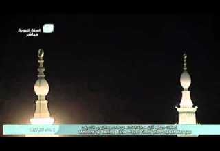 أذان عشاء الجمعة 3 5 1437 للمؤذن أشرف عفيفي