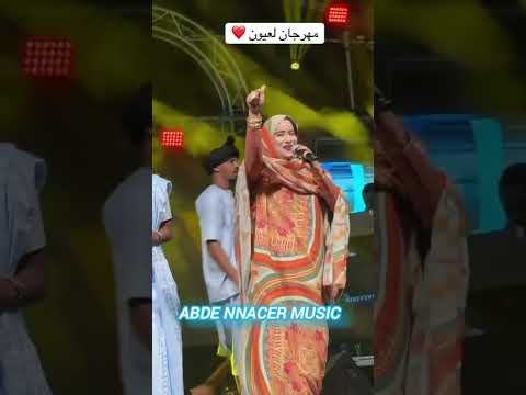 أغنية ماني گابل مدى تفرگ موريتاني جديد 2025