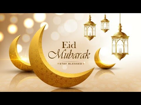 موسيقى العيد للمونتاج بدون حقوق طبع ونشر