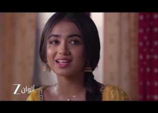 اعلان حلقة 6 من مسلسل دروب العاشقين روح تولسي تقرر الانتقام