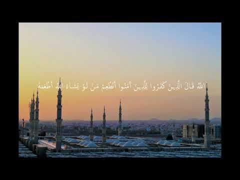 سورة يس بصوت عبد الرحمن المسعد بصوت عذب