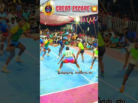 Escape Move Youtube Shorts Video Shorts Virels Reels Tamilnadu Sports Trending