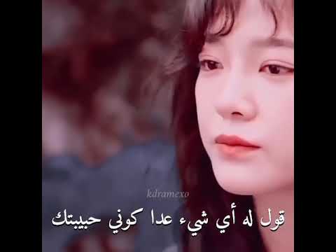 انها حبيبتي ياجدي مشهد رومنسي من مسلسل البائع خارق البائع الخارق Unvontrollablyfond