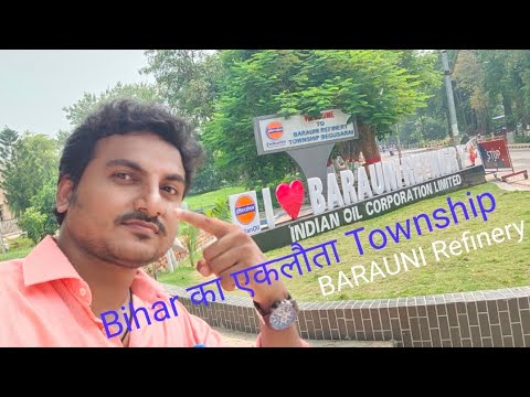 Barauni Refinary Township Begusarai Barauni Township Refinery Iocl Begusarai