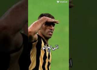  اتي محلاه اي والله الله يرعاه اي والله اتي لحالو اتاوي حوبي لحالو ايتاوي