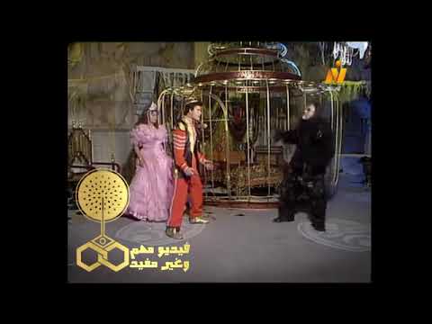 ظهور الاشكيف المخيف