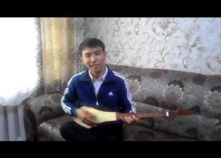 Элдик талант Кыргыз комуз ыры Аруузатым