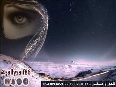 مغرورة بدون موسيقى