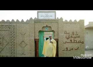  قصيدة ريتو لبارح عبد الرحيم عياض