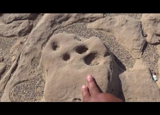  اربعة جرون على شكل معين الكوز او الجرة تابعو الحلول الحصرية