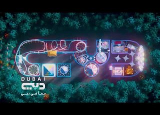 Dubai TV Promo Ident 2023