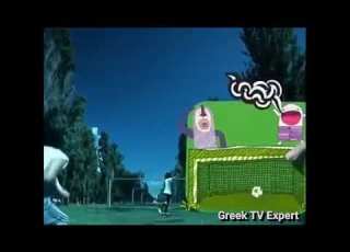  Mega Channel Greece Ident 5 2008 2012