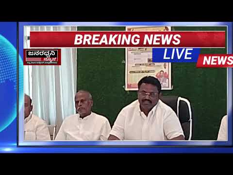 ಕ ಲ ರ ಹಟ ಟ ಯಲ ಲ ವ ಭವದ ಜ ತ ರ ಮಹ ತ ಸವ ಹ ಗ ಸ ಮ ಹ ಕ ವ ವ ಹ ಎ ಎನ ಮದರ