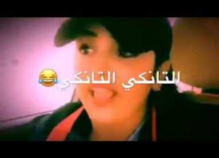  ابو العدس ما ينطي ببسي
