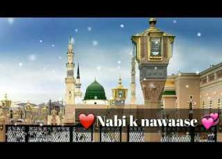  Nabi Ke Nawase Hussain Ibne Haidar Ladakpan Ka Waada Nibhane Chale Hai Farhan Ali Qadri Naat
