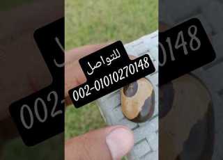  احجار كريمة تصلح للاقتناء والبيع نوادر الأحجار الكريمة As Stones شيخ الاحجار