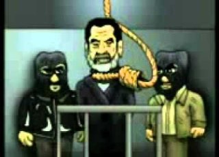 اعدام صدام كرتون 3gp