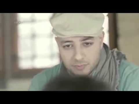 ماهر زين شفت ياما شاهد الوصف