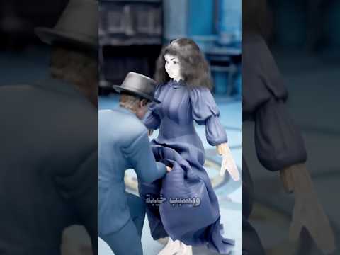 رجل تزوج بدمية